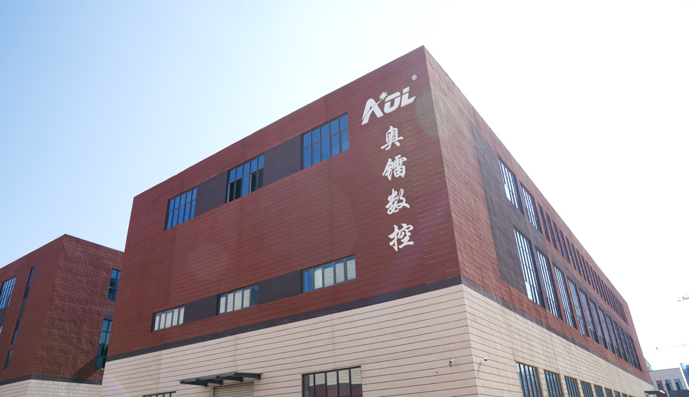 奧鐳振動刀切割機廣東辦事處喜遷新址，提升服務新高度